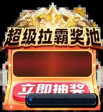 国际化体育智库成型